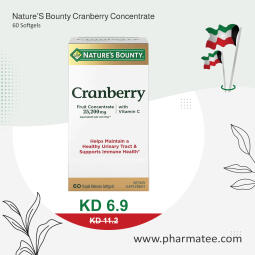 Nature'S Bounty Cranberry Concentrate - 60 Softgels