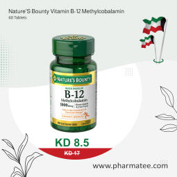 Nature'S Bounty Vitamin B-12 Methylcobalamin - 60 Tablets