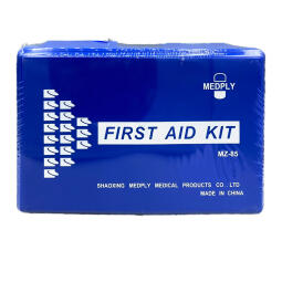 Yuwell First Aid Kit Plastic Size 35*27*8cm