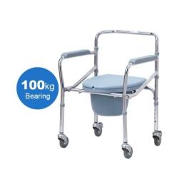 Folding Commode Wheelchair KY696