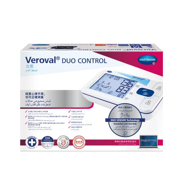 Veroval Duo Control Blood Pressure Monitor-P1, Large