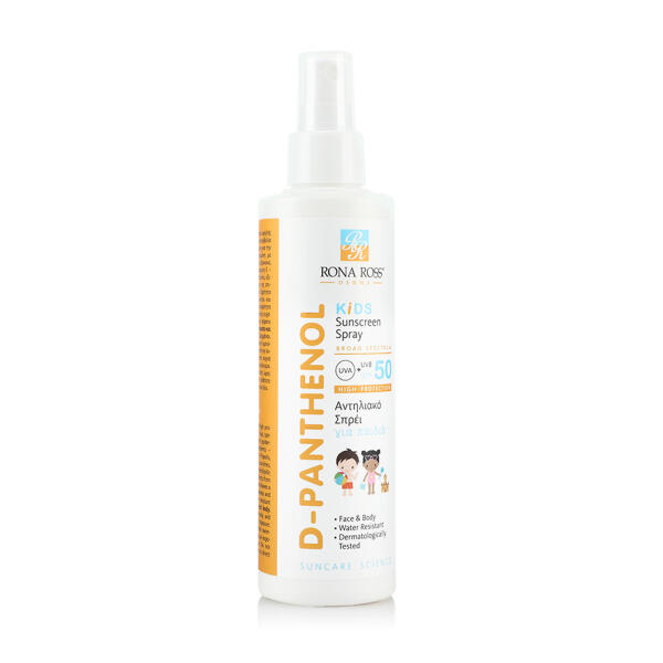 D-Panthenol Kids Sunscreen Spray SPF50 - 200ml