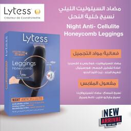Lytess-Leggings-Night-Anticellulite-1