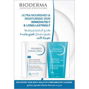 Bioderma Atoderm cream 500ml