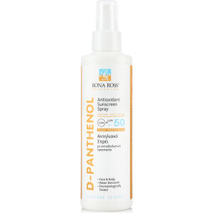 Rona Ross D-Panthenol Antioxidant Sunscreen Spray SPF50 200ml