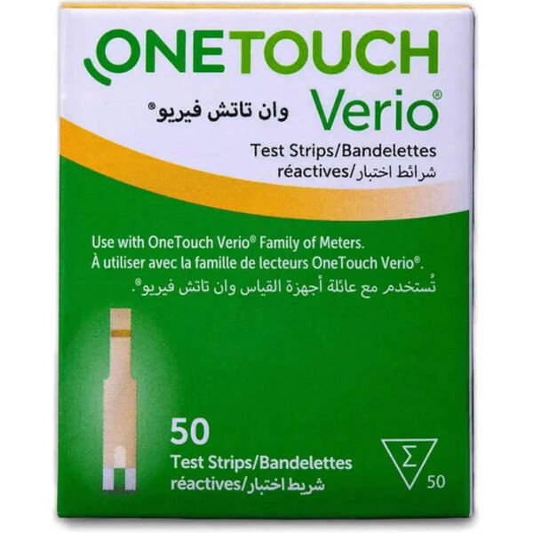 OneTouch Verio Reflect Meter Blood Sugar Mentor Machine + 50's Strips - Image 5
