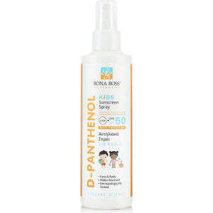 Rona Ross D-Panthenol Kids Sunscreen Spray 200ml SPF50