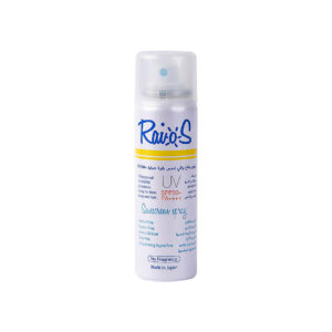 Raios Sunscreen Spray No Fragrance SPF 50+ 70ml