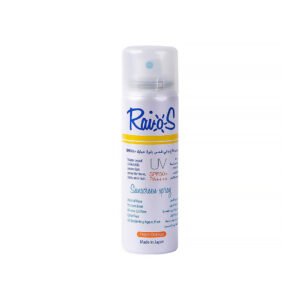 Raios Sunscreen Spray Orange SPF 50+ 70 ml