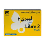 FreeStyle Libre 2 Plus Sensor from Abbott