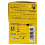 FreeStyle Libre 2 Plus Sensor from Abbott