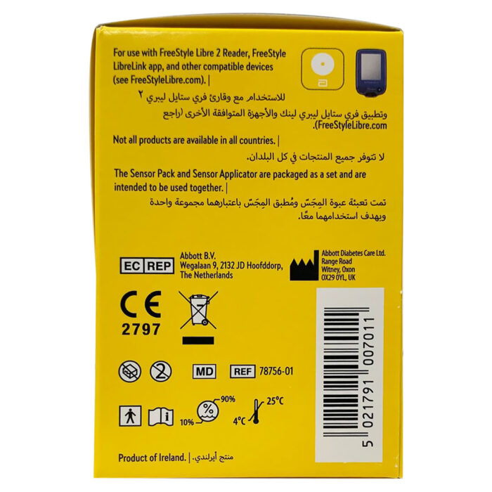 FreeStyle Libre 2 Plus Sensor from Abbott